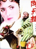 国产自产91