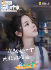 国产玩具酱酱m在线视频
